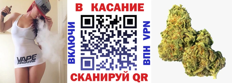 Купить наркотики цена Абаза COCAIN Бошки Шишки Мефедрон Гашиш