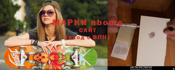 прущая мука Абинск