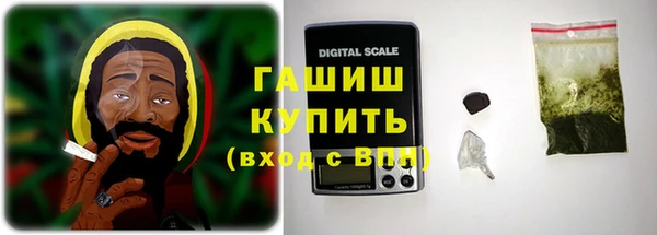 прущая мука Абинск
