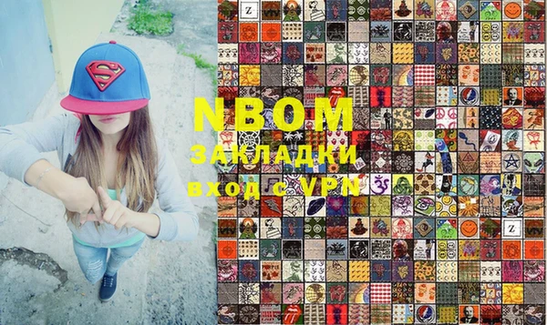 круглые Снежинск