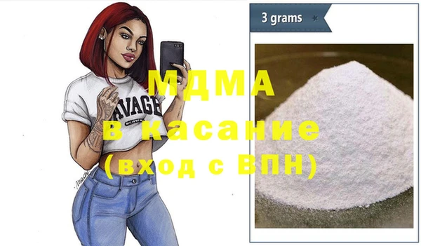 круглые Снежинск