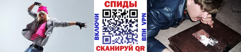 продажа наркотиков  Абаза  мега ONION  Первитин кристалл 